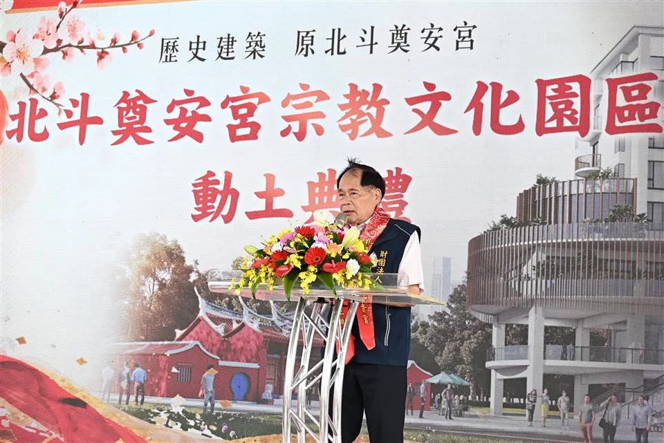 圖片來源:澄傳媒
