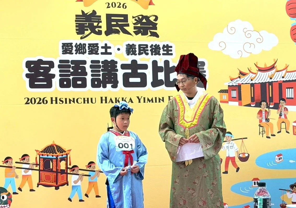 圖片來源:在地新聞