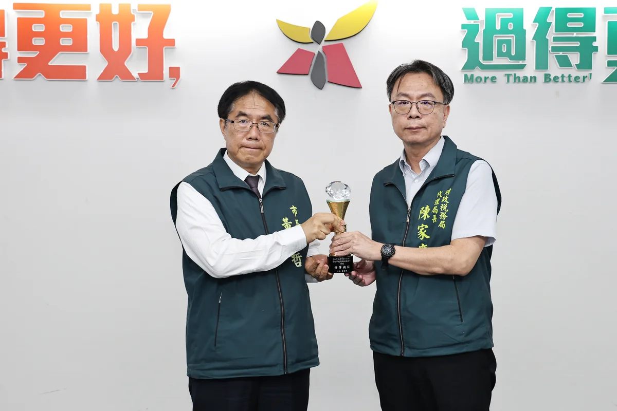 圖片來源:澄傳媒
