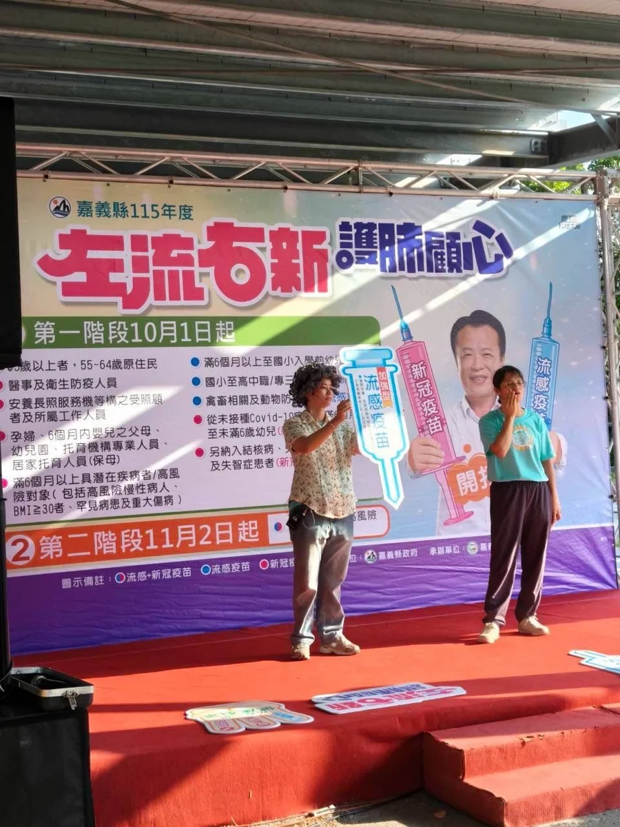 圖片來源：澄傳媒
