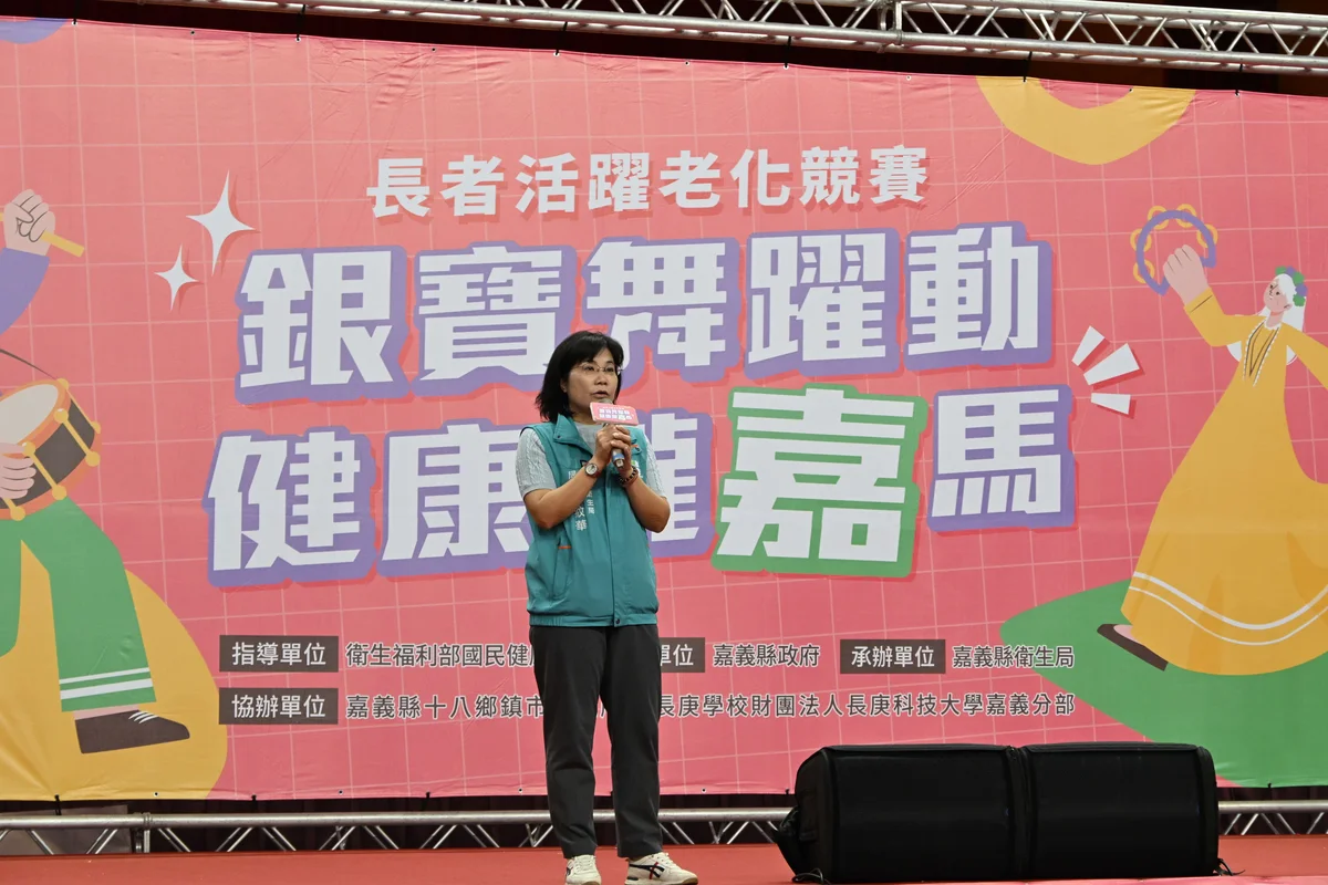 圖片來源:在地新聞