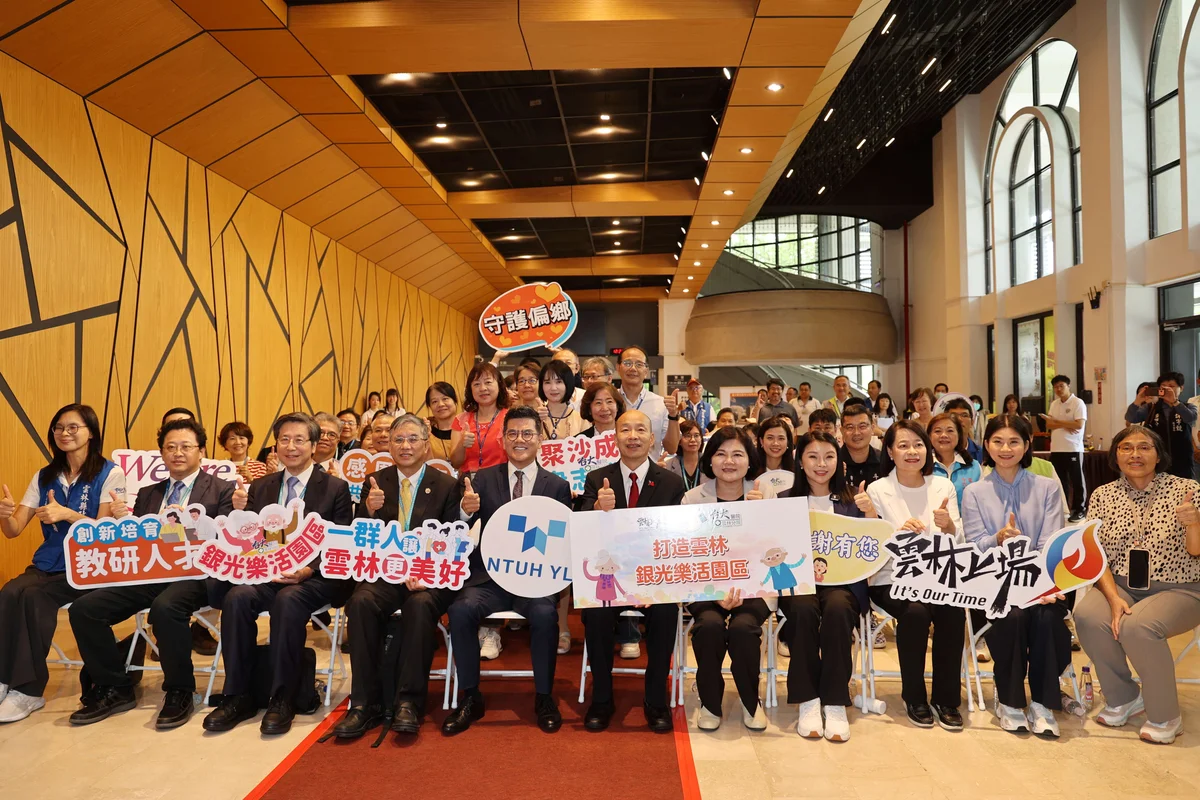 雲林銀光樂活園區說明進度 長照教學大樓朝定案再跨一步