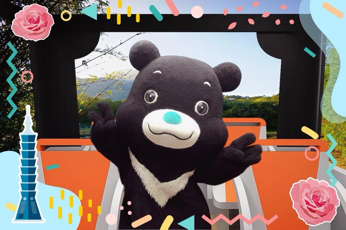 圖片來源:澄傳媒