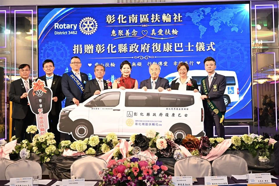 圖片來源:在地新聞