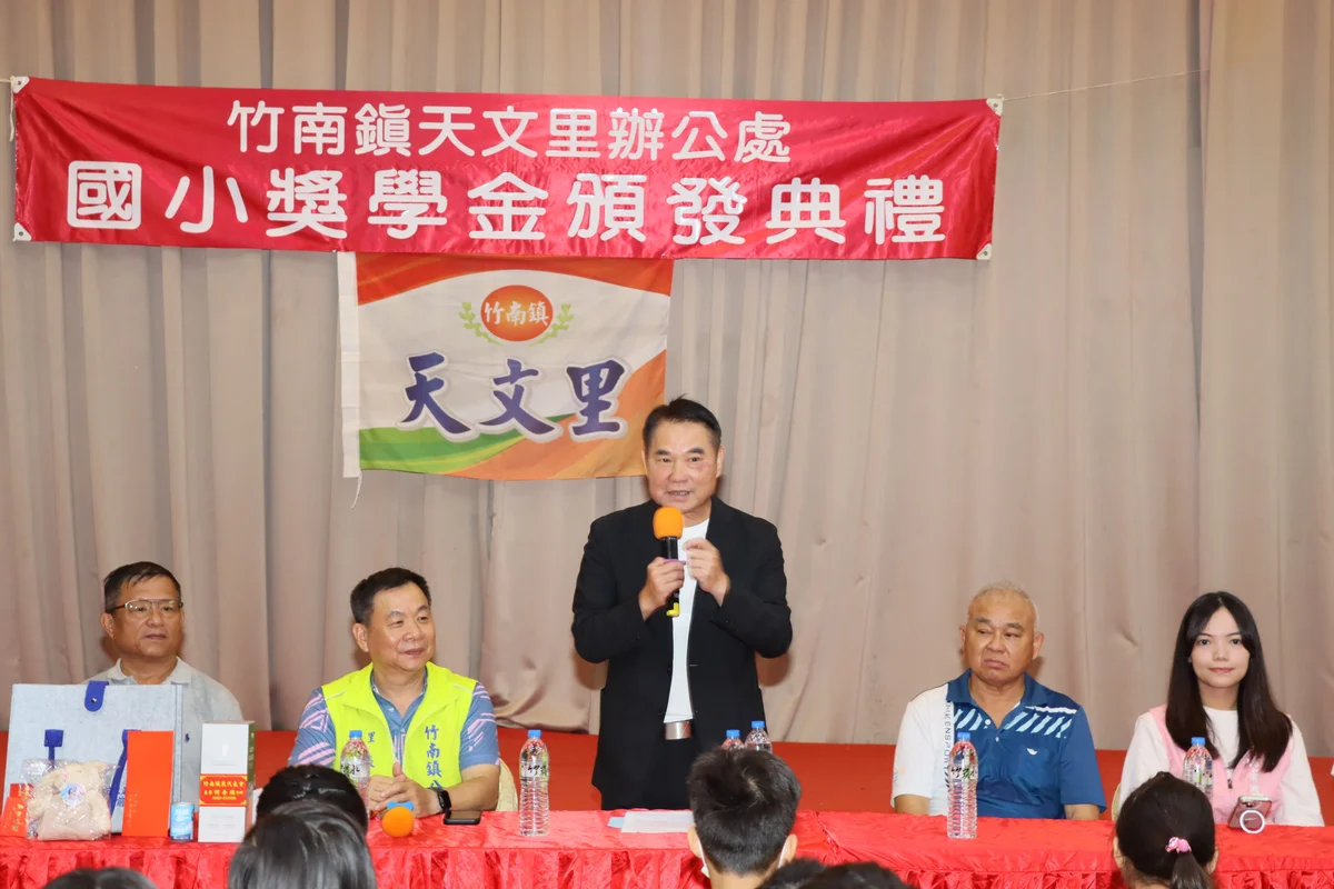 圖片來源:澄傳媒