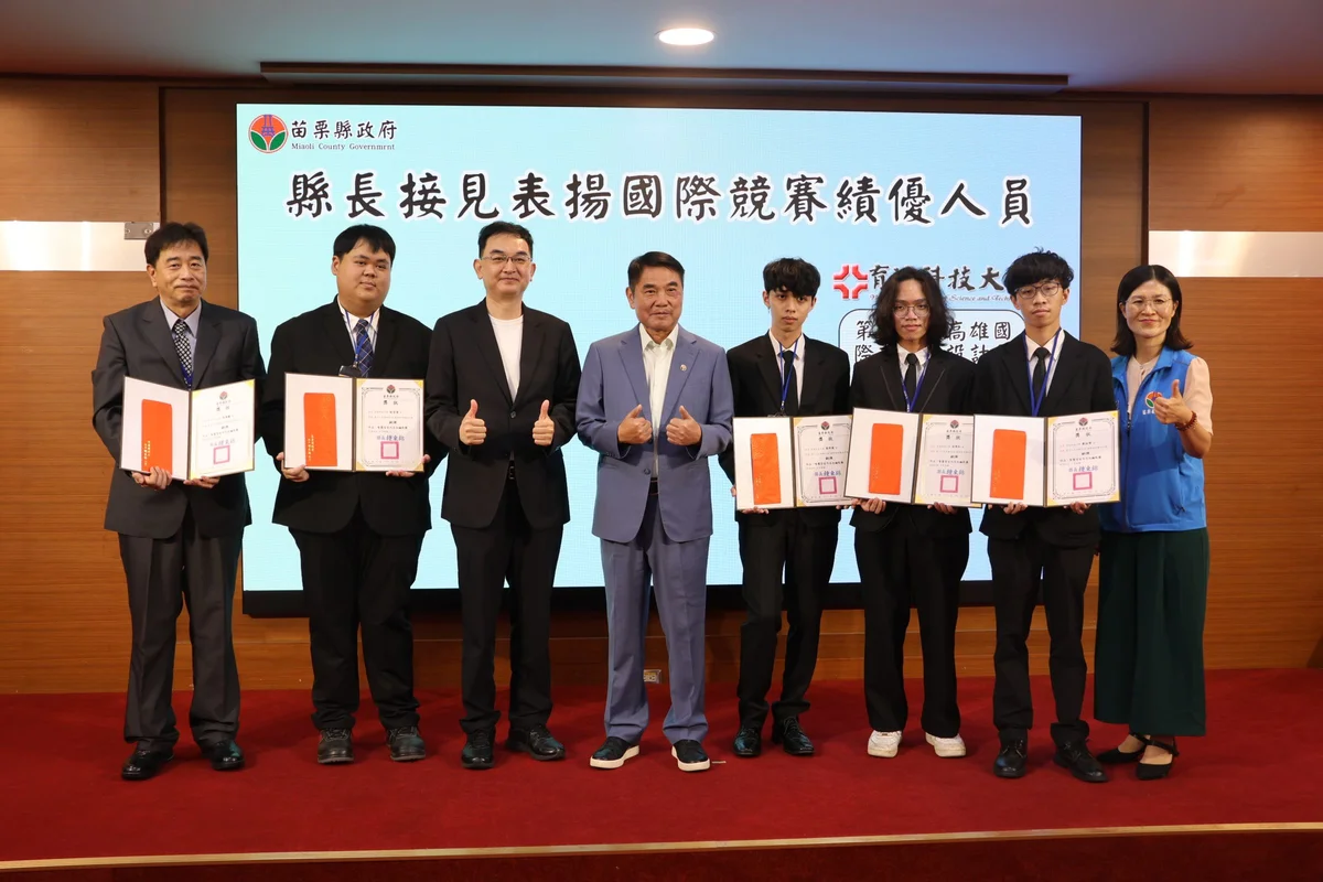 圖片來源：澄傳媒