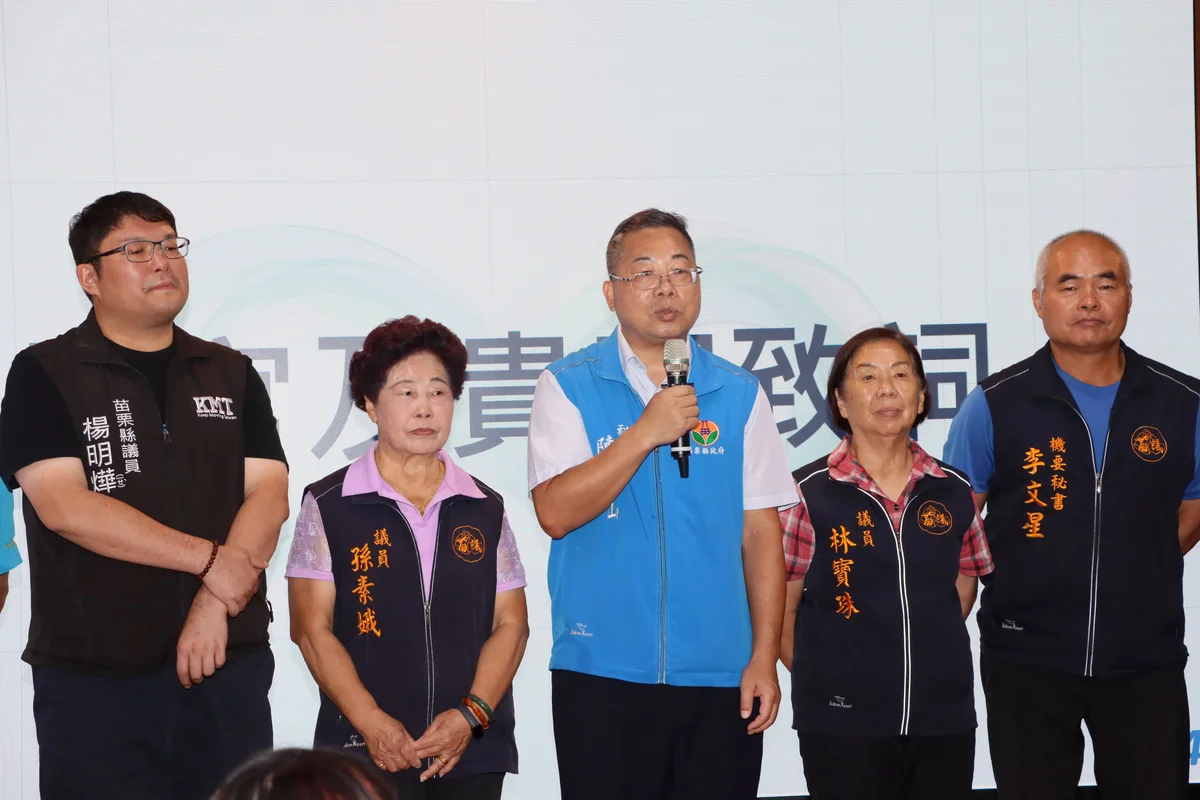 圖片來源:澄傳媒