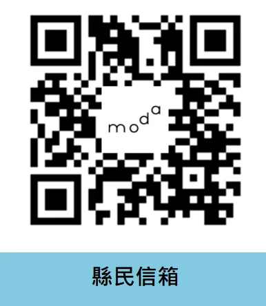 圖片來源：在地新聞