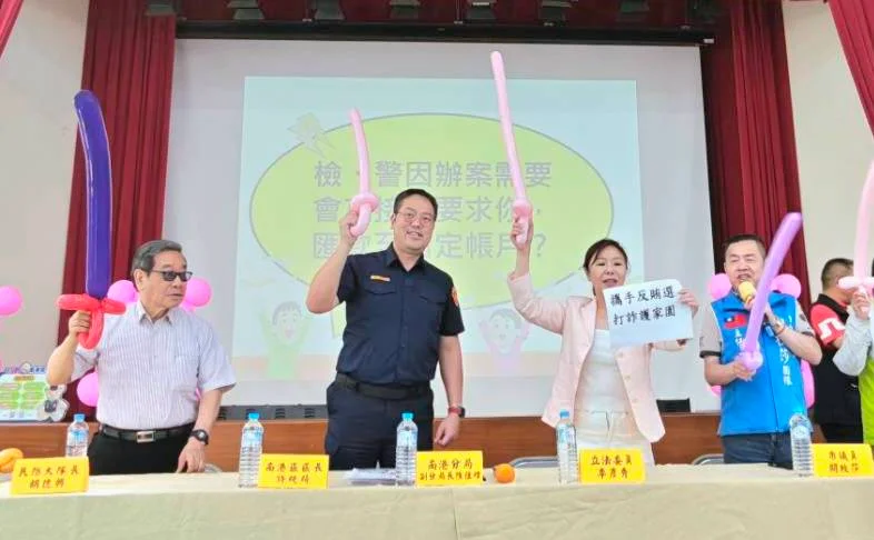 圖片來源:在地新聞