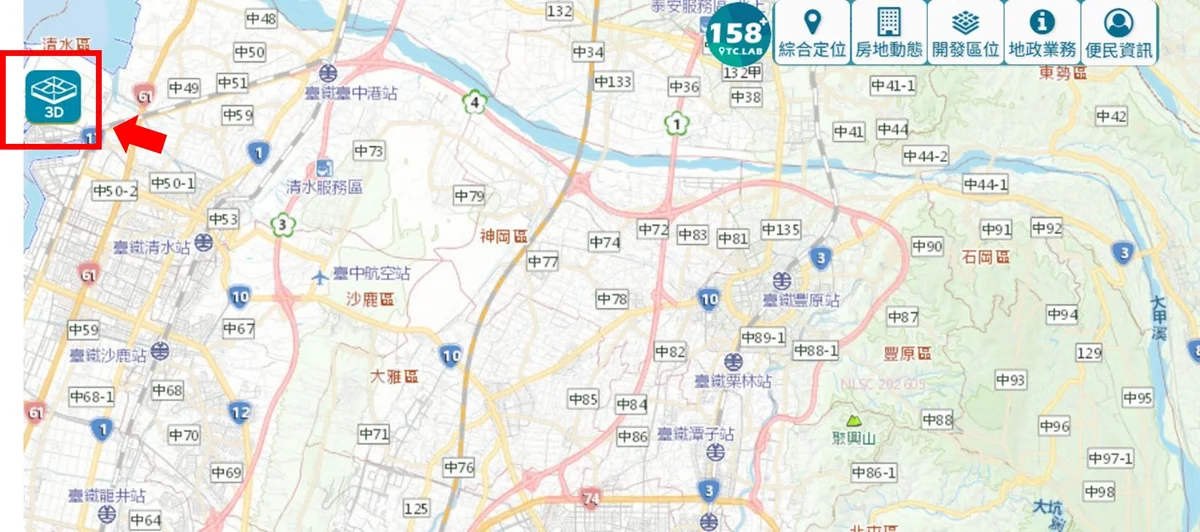 台中3D實景地籍圖上線 點選建物就能查地籍與實價