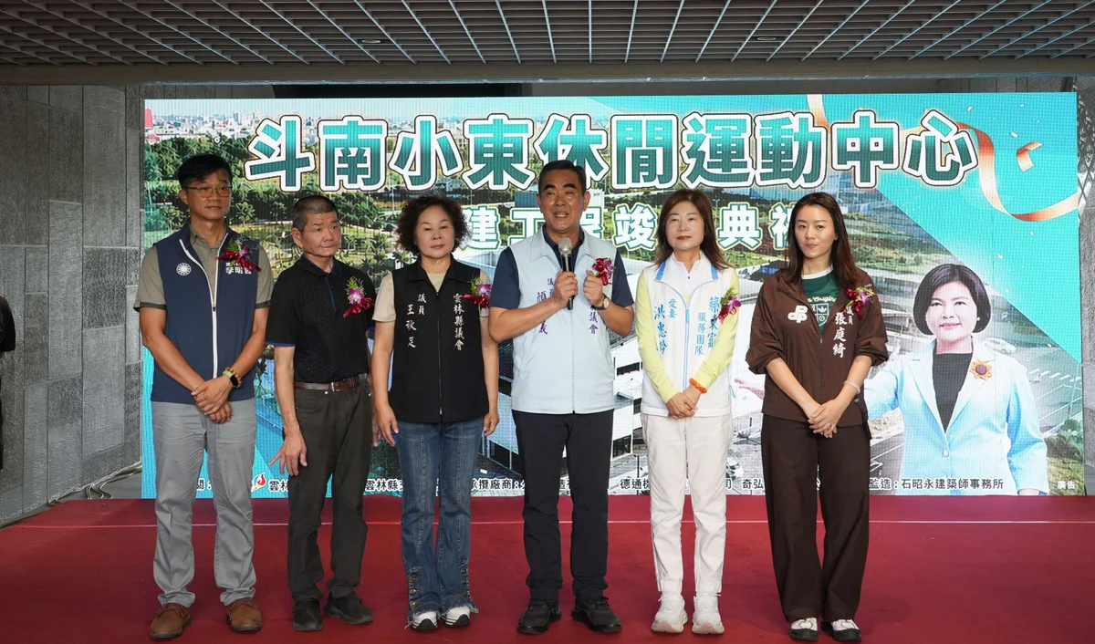 圖片來源：在地新聞
