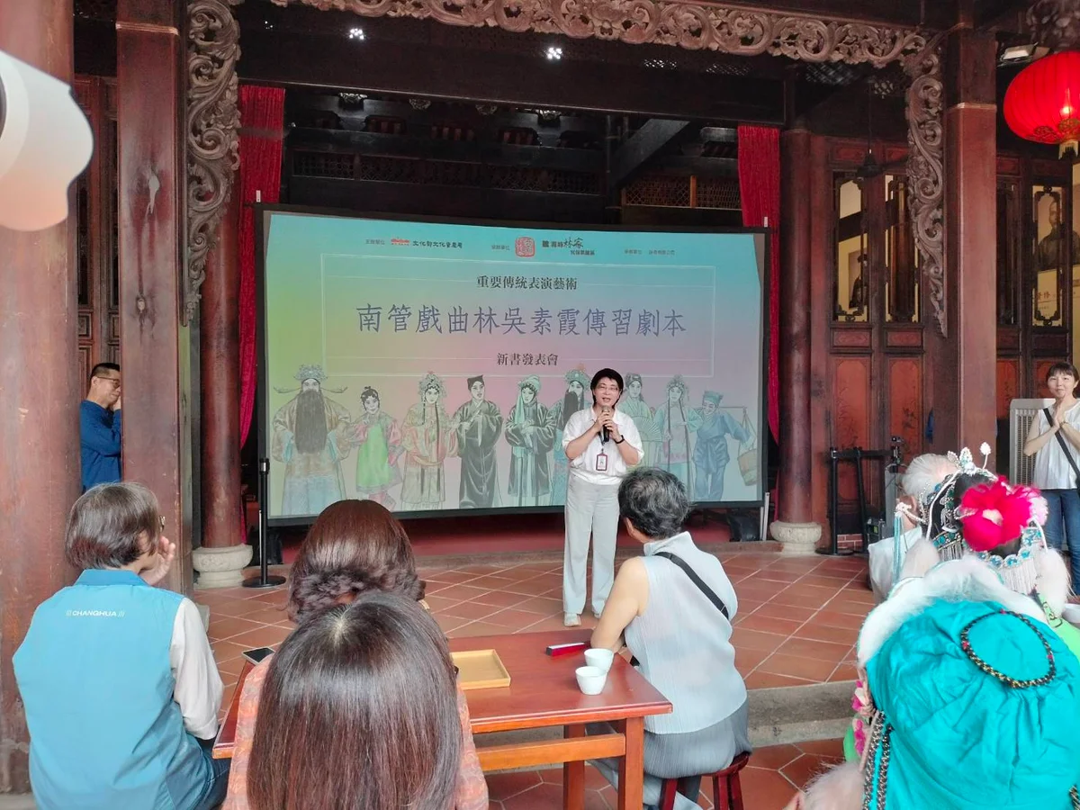 圖片來源:澄傳媒