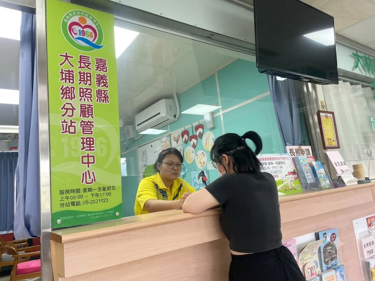 圖片來源:澄傳媒