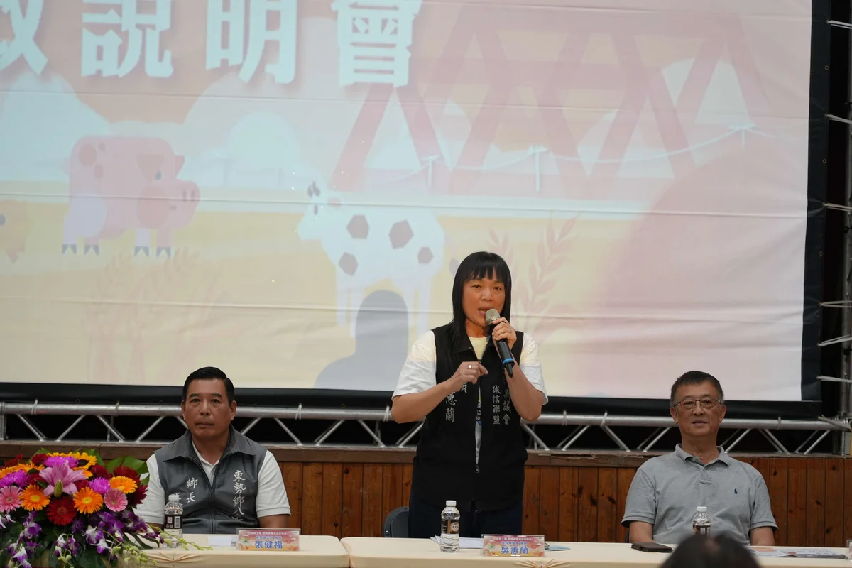 圖片來源：澄傳媒