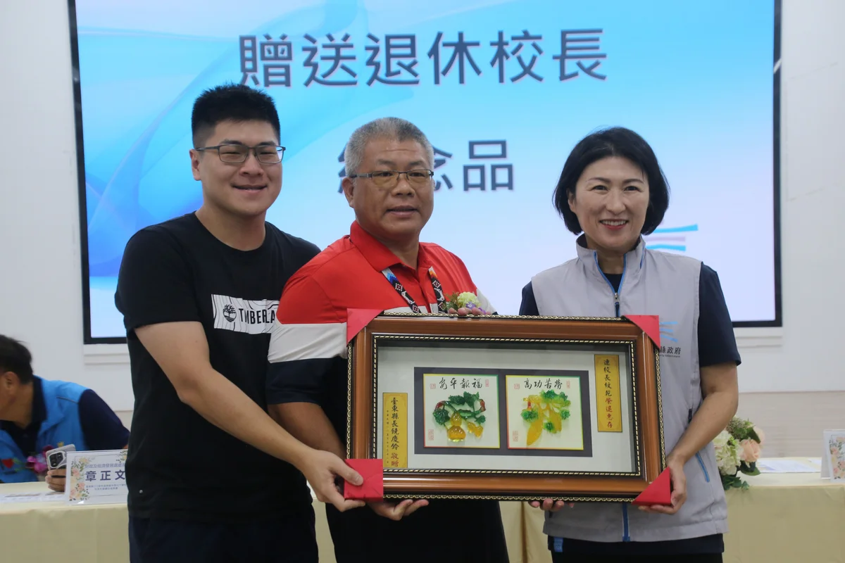 臺東41校長交接布達 饒慶鈴盼專業領航教育現場