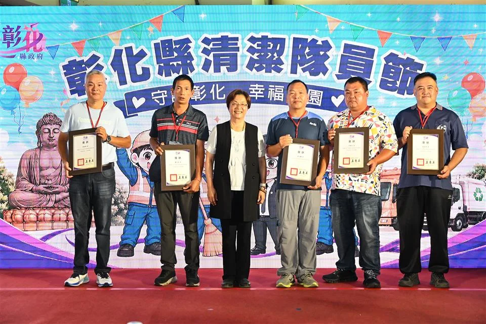 圖片來源：澄傳媒