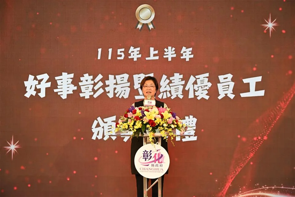 圖片來源:澄傳媒