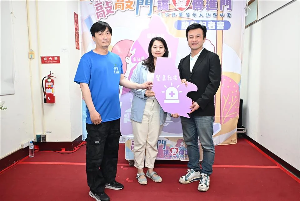 圖片來源:澄傳媒