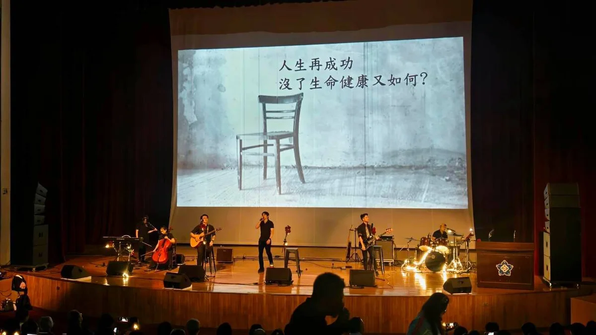 圖片來源:澄傳媒