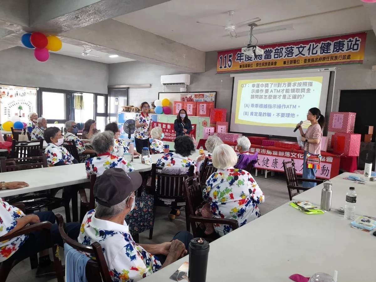 圖片來源:澄傳媒