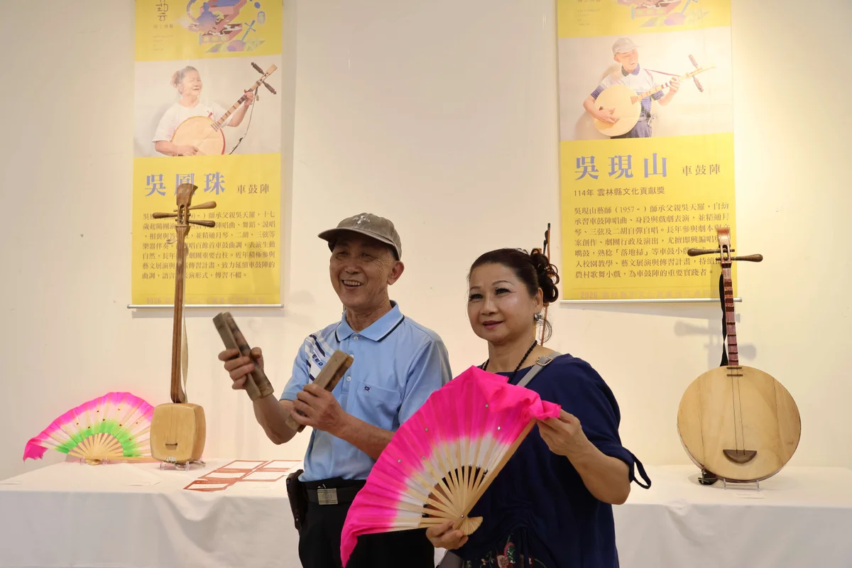 圖片來源:澄傳媒