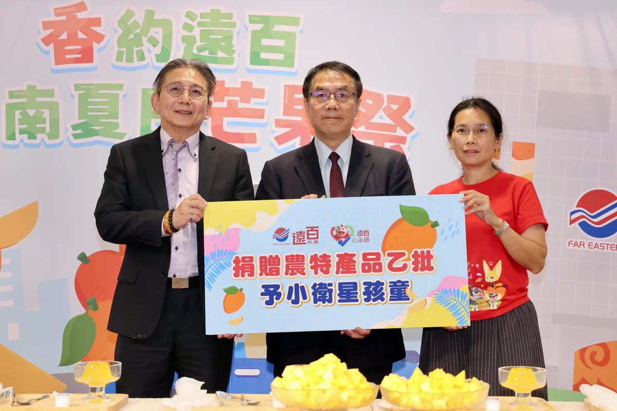 圖片來源:在地新聞