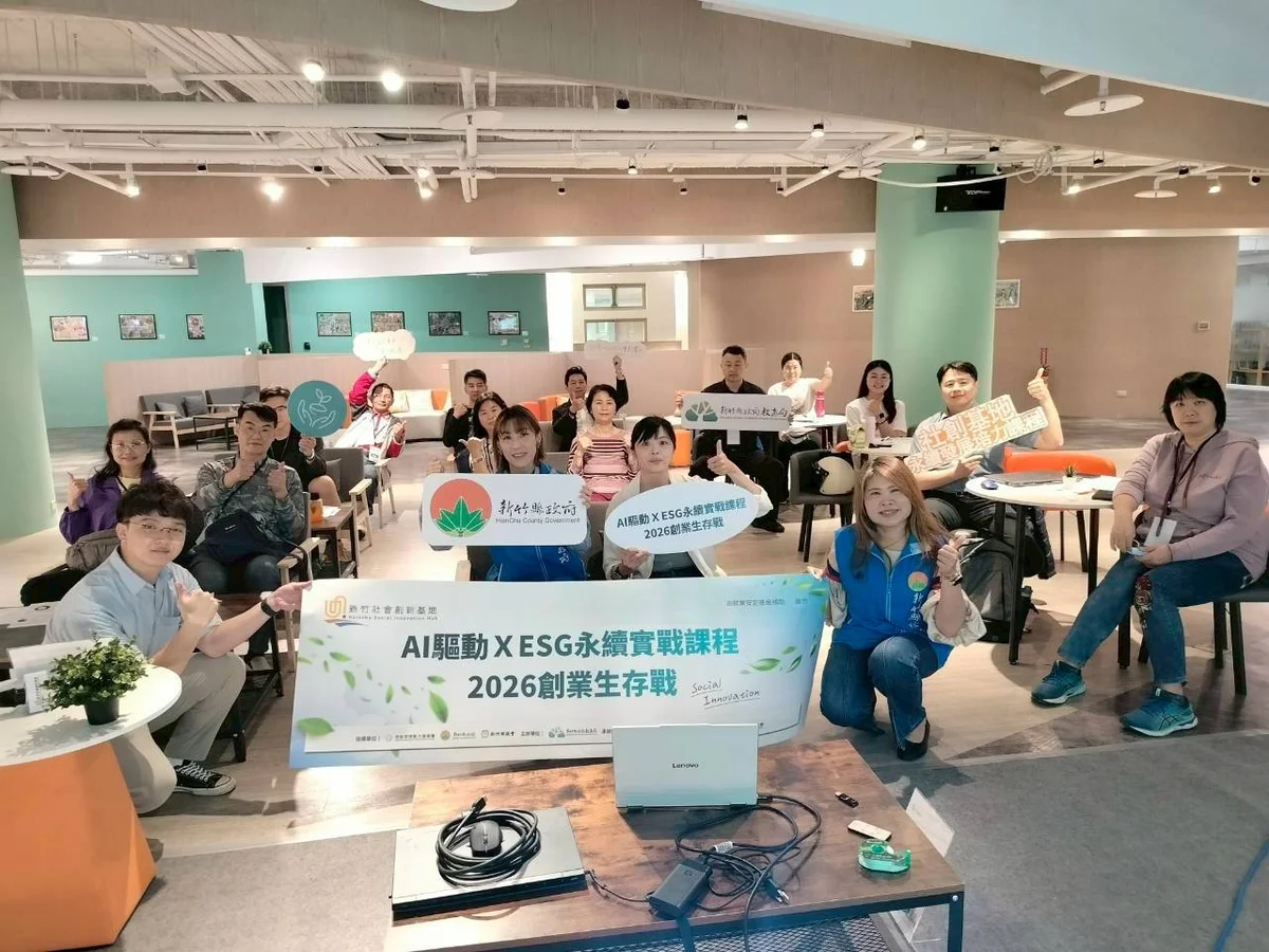 圖片來源:澄傳媒