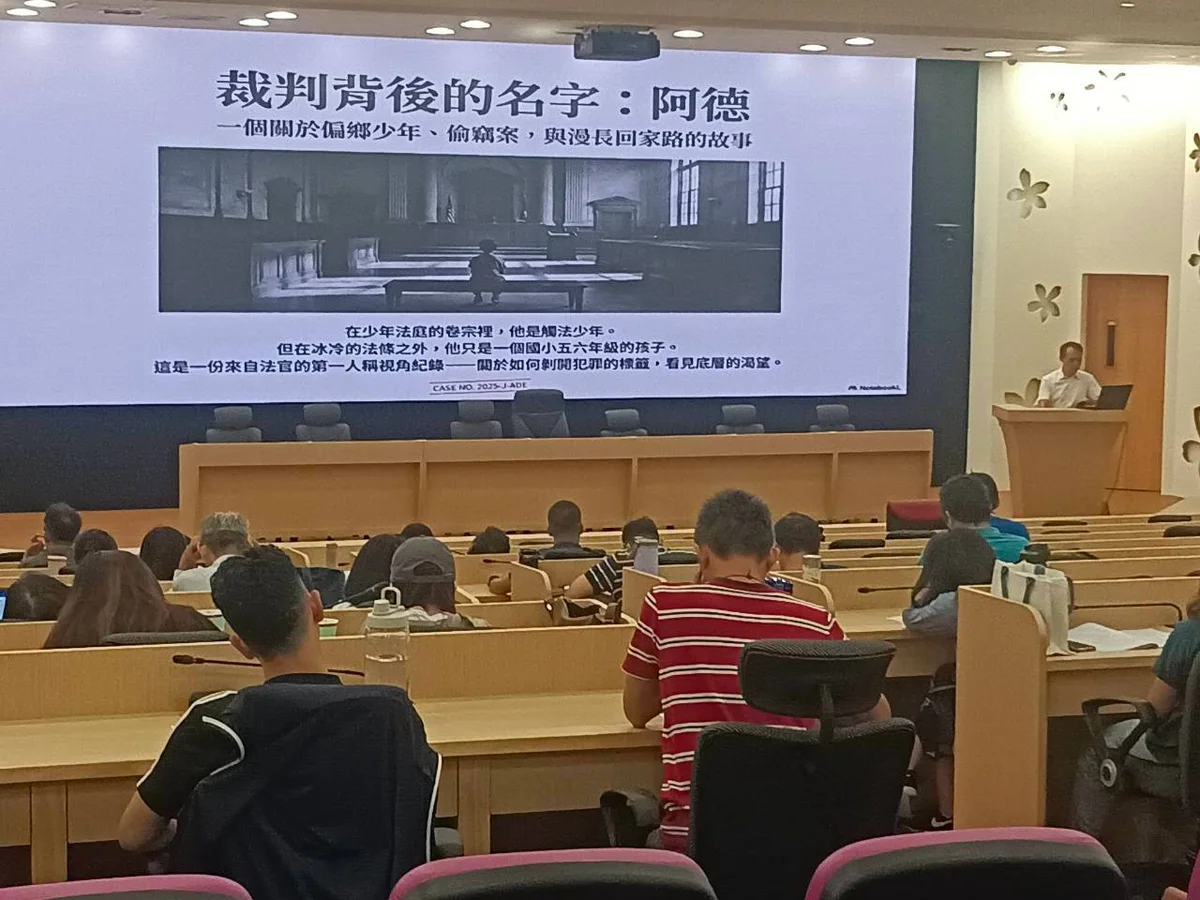 圖片來源：澄傳媒