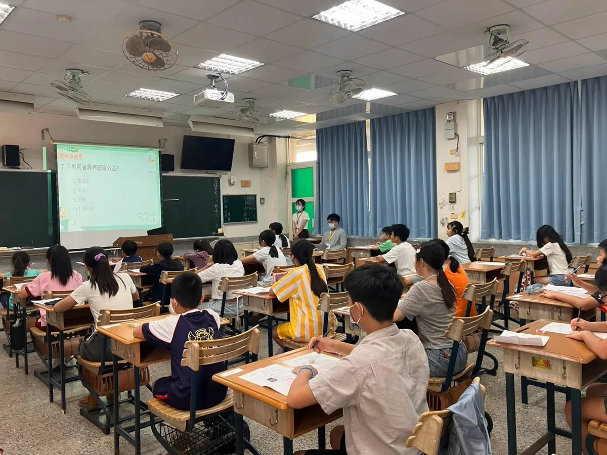 圖片來源:澄傳媒