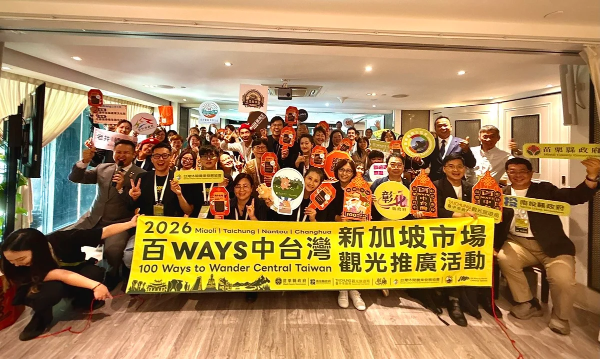 南投帶著山林與湖景到新加坡 盼打開海外旅遊新客源