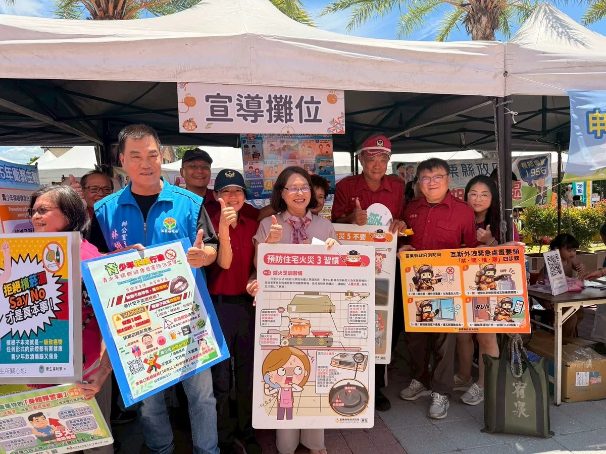 三灣水梨節不只吃甜梨 三灣分隊把防溺觀念帶進暑假現場