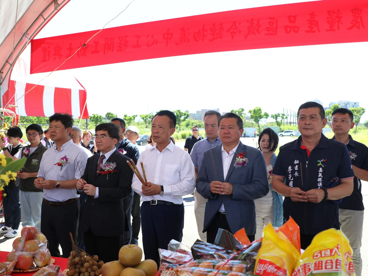 圖片來源:在地新聞