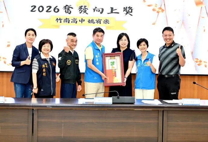 圖片來源：在地新聞