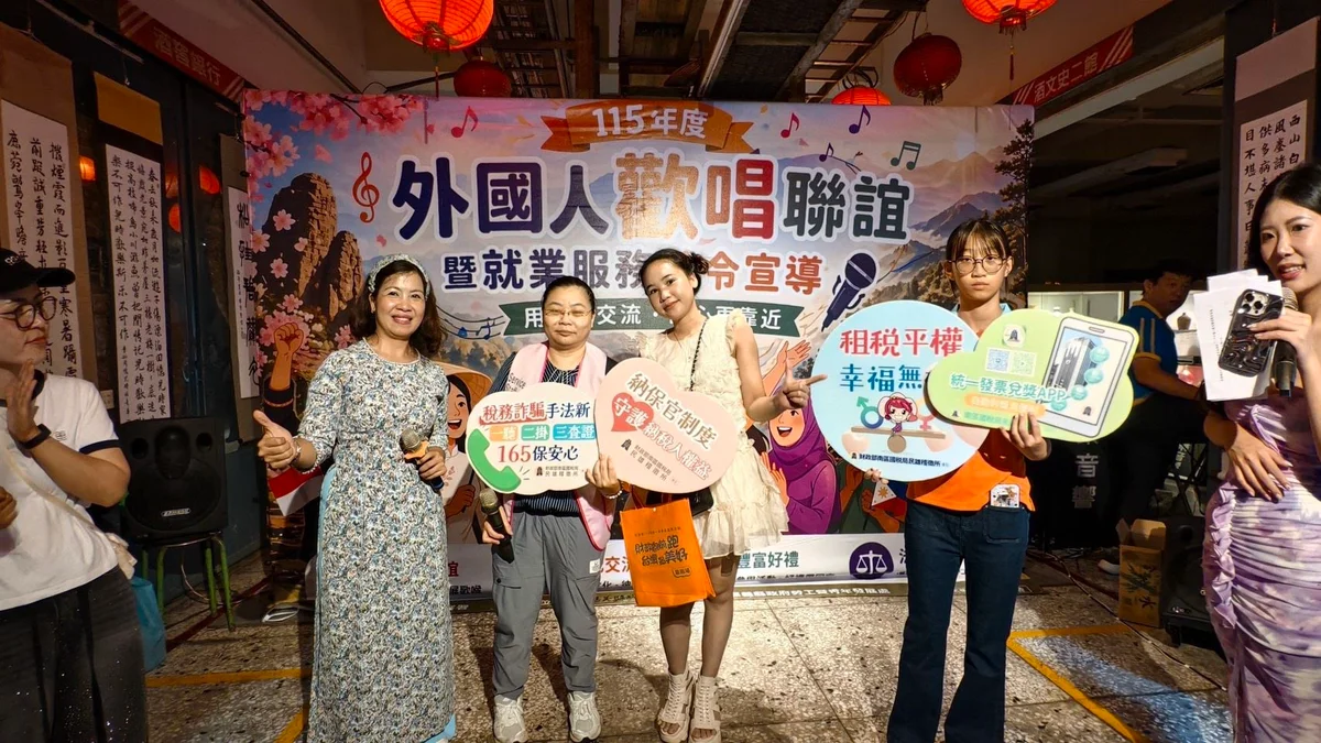 圖片來源:在地新聞