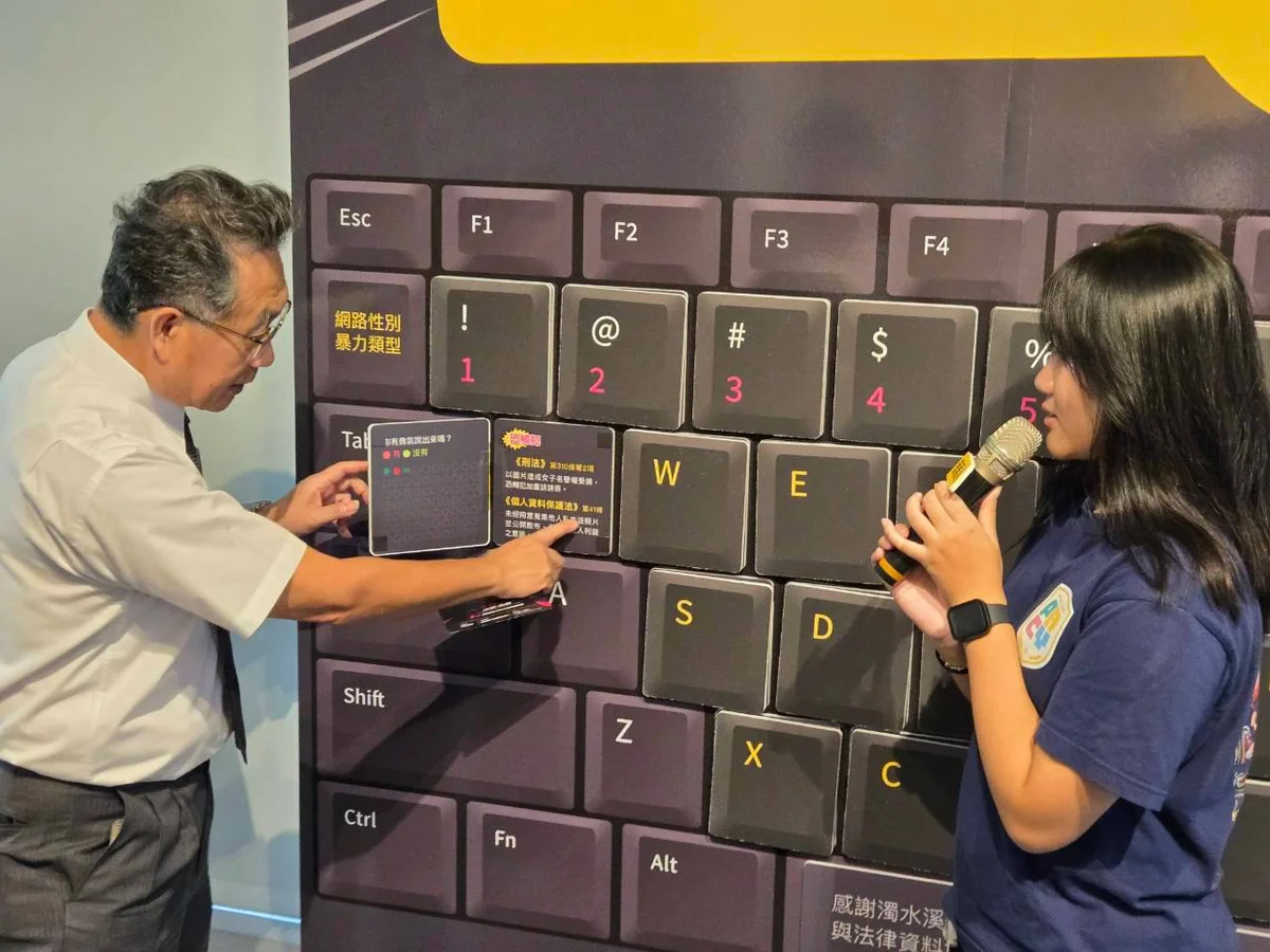 圖片來源:澄傳媒