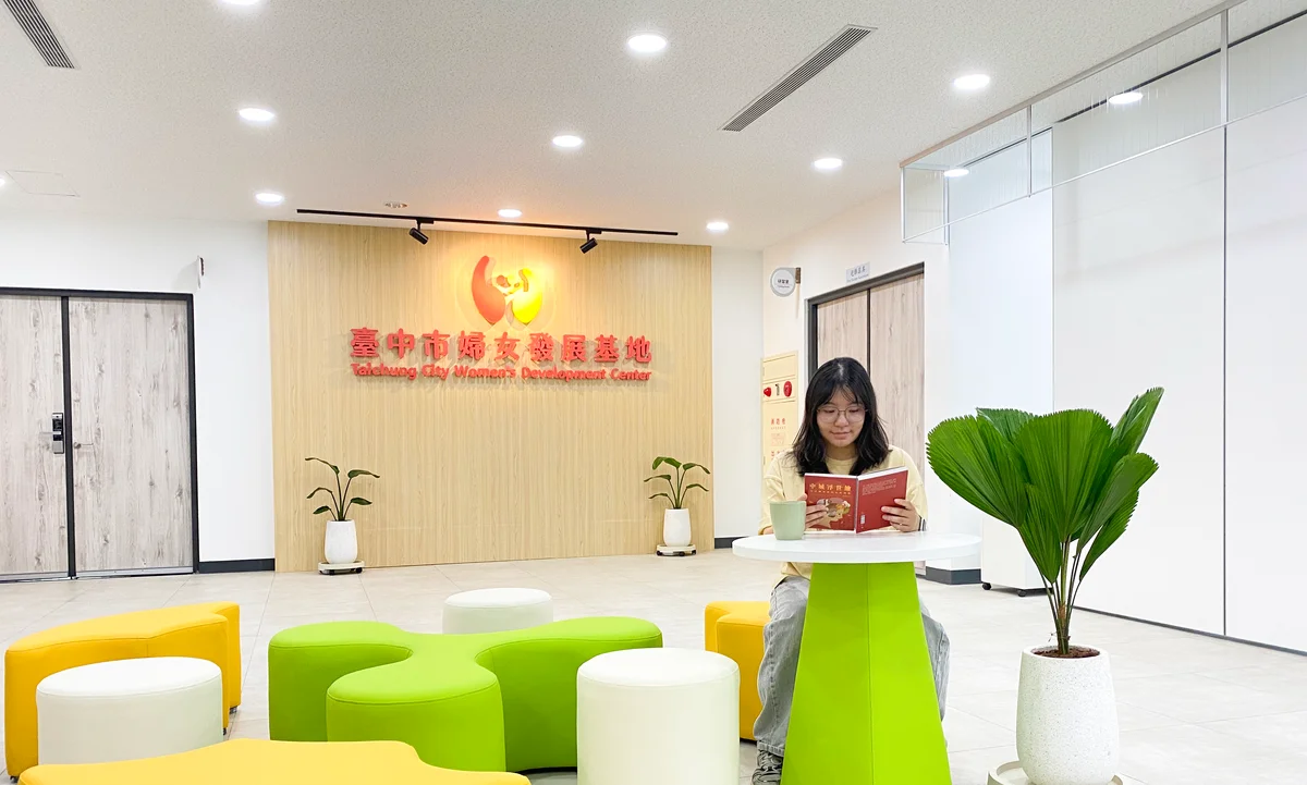 老照片裡的她們走進台中 婦女發展基地8月28日開幕