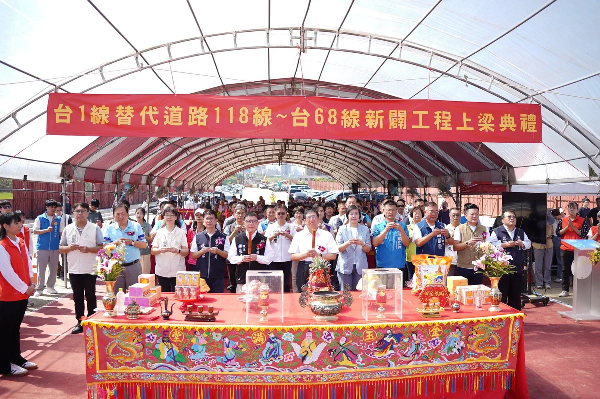 圖片來源:澄傳媒