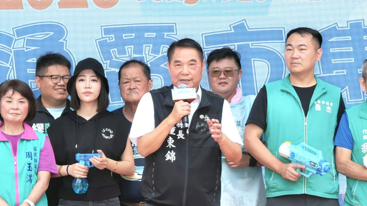 圖片來源:澄傳媒