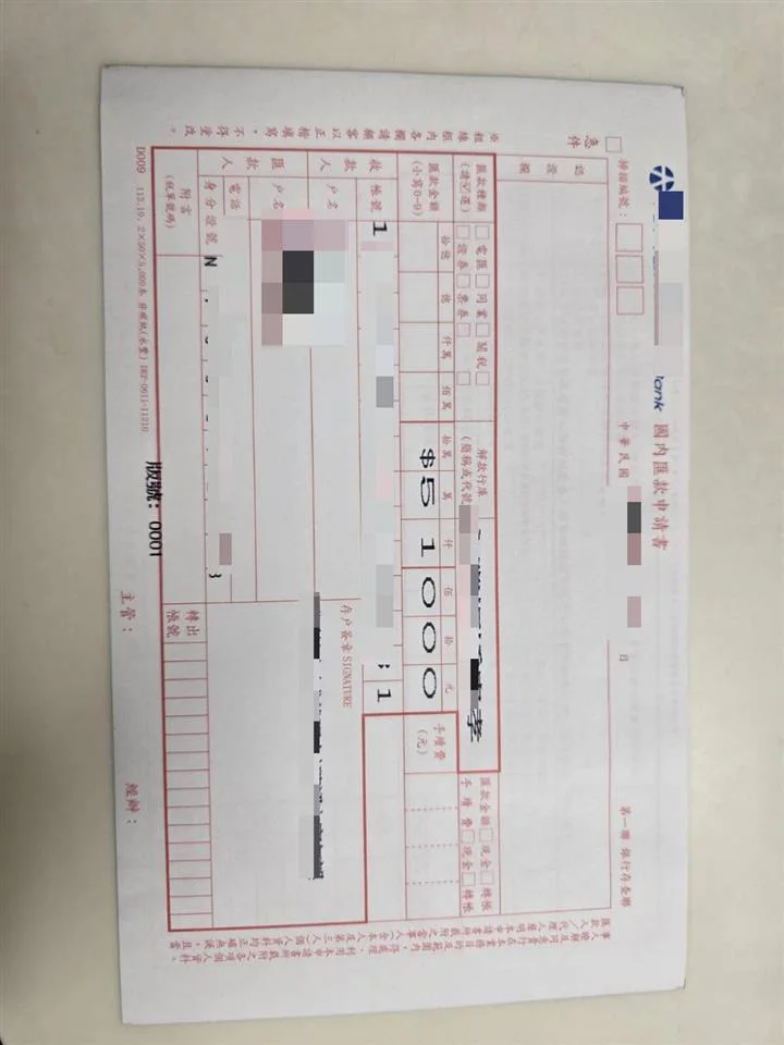 圖片來源:澄傳媒
