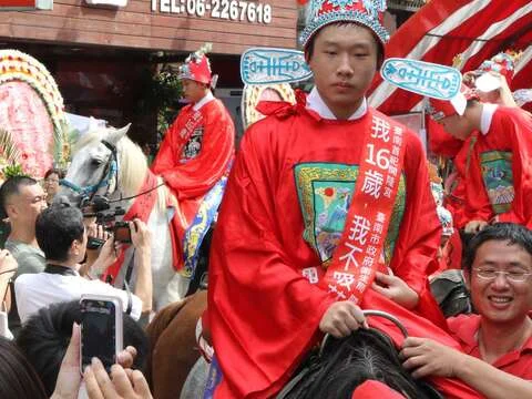 七娘媽生將近 臺南16歲成年禮再喚起做十六歲記憶