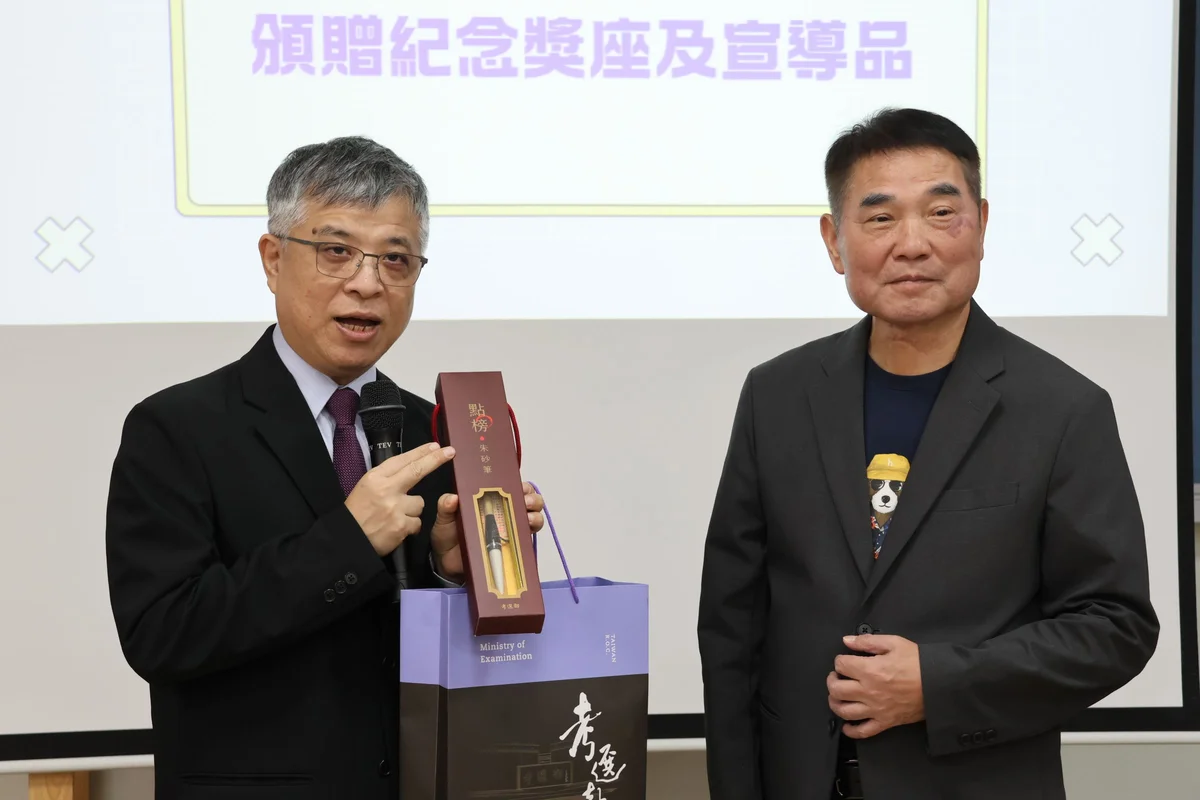 圖片來源:在地新聞