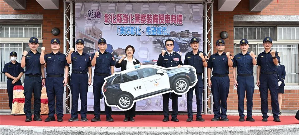 圖片來源:澄傳媒