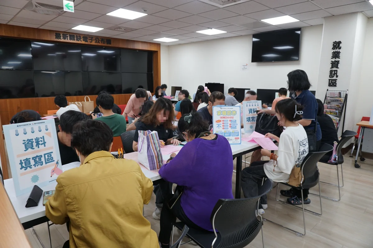 台中8月20場徵才登場 逾3,500職缺找人