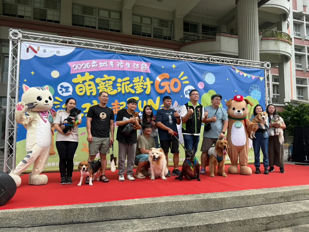 圖片來源:澄傳媒