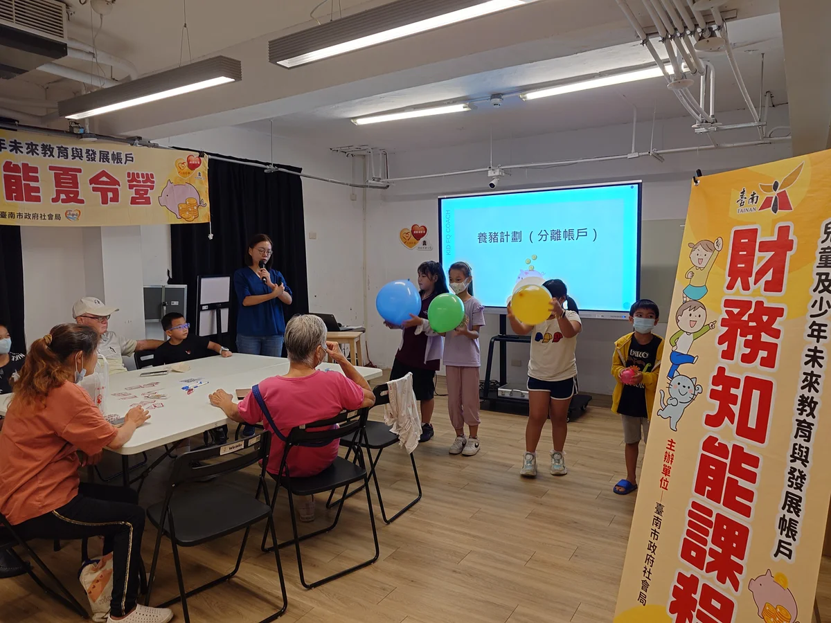 圖片來源:澄傳媒