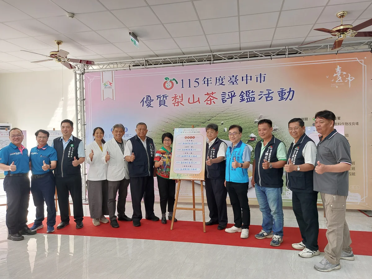 圖片來源：在地新聞