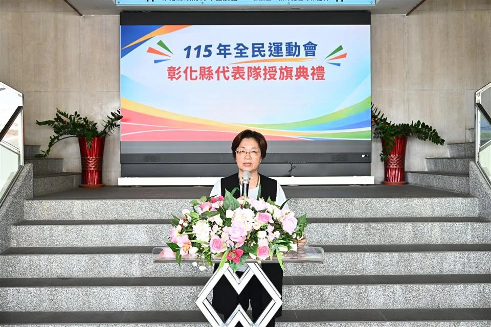 圖片來源:澄傳媒