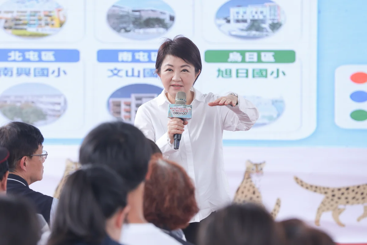 圖片來源:澄傳媒