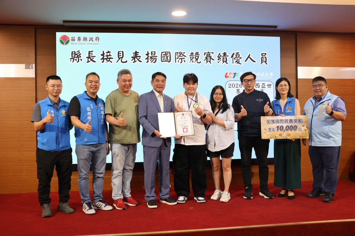 圖片來源：澄傳媒