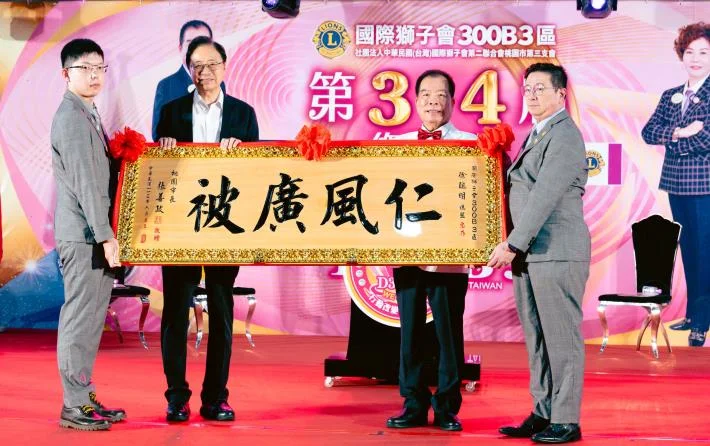 圖片來源:在地新聞